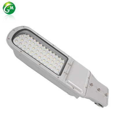 LED路燈頭 BCLD011